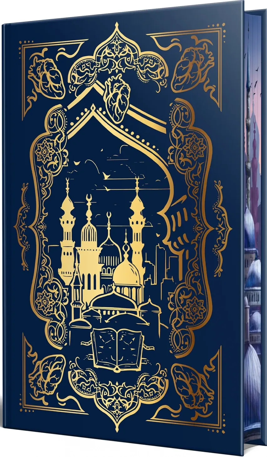 Обкладинка книги «Ми полюємо на пломінь. Книга 1» — Гафса Файзал