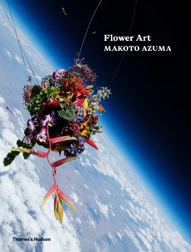 Обкладинка книги «Flower Art: Makoto Azuma» — Makoto Azuma